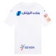 Al-Hilal SFC Bortedrakt 2023-2024 Fotballdrakter