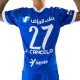 Al-Hilal SFC J.Cancelo 27 Hjemmedrakt 2024-2025 Fotballdrakter