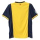 Atlético Madrid Bortedrakt Retro 2013-2014 Fotballdrakter