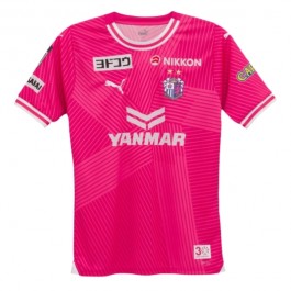 Cerezo Osaka Hjemmedrakt 2024-2025 Fotballdrakter