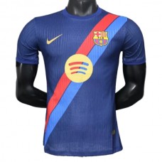 FC Barcelona Hjemmedrakt Sash Edition 2025-2026 Fotballdrakter