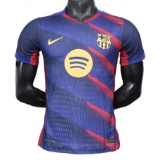 FC Barcelona Hjemmedrakt Sonic Stripes 2025-2026 Fotballdrakter
