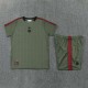 FC Bayern München Treningsdrakt + Shorts 2026-27 Grønn