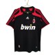 Fotballdrakter AC Milan Tredjedrakt Retro 2007-2008