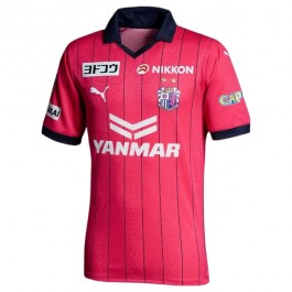 Fotballdrakter Cerezo Osaka Hjemmedrakt 2023-2024