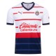 Fotballdrakter Chivas de Guadalajara Bortedrakt 2023-2024