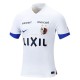 Fotballdrakter Kashima Antlers Bortedrakt 2023-2024