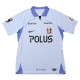 Fotballdrakter Urawa Red Diamonds Bortedrakt 2023-2024