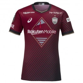 Fotballdrakter Vissel Kobe Hjemmedrakt 2023-2024