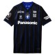 Gamba Osaka Hjemmedrakt 2024-2025 Fotballdrakter