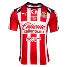Guadalajara Hjemmedrakt 2025-2026 Fotballdrakter