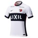 Kashima Antlers Bortedrakt 2025-2026 Fotballdrakter