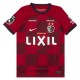 Kashima Antlers Hjemmedrakt 2024-2025 Fotballdrakter