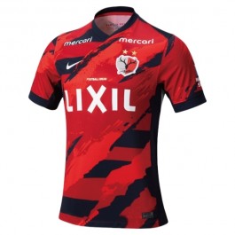 Kashima Antlers Hjemmedrakt 2025-2026 Fotballdrakter