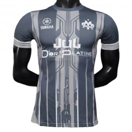 Olympique de Marseille Hjemmedrakt Jul x Toto Et Ninetta Grey 2025-2026 Fotballdrakter