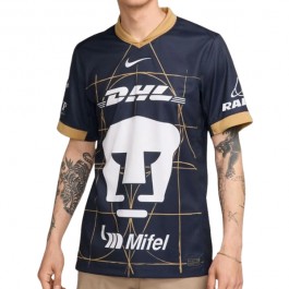 Pumas UNAM Bortedrakt 2024-2025 Fotballdrakter