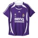 Real Madrid Hjemmedrakt Retro Special Edition 2006-2007 Fotballdrakter