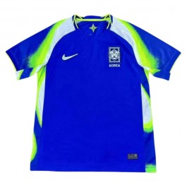 Sør-Korea Bortedrakt 2025-2026 Fotballdrakter