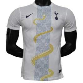 Tottenham Hotspur Hjemmedrakt Golden Serpent 2025-2026 Fotballdrakter
