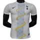 Tottenham Hotspur Hjemmedrakt Golden Serpent 2025-2026 Fotballdrakter