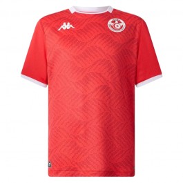 Tunisia VM Hjemmedrakt 2026