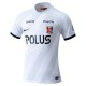 Urawa Red Diamonds Bortedrakt 2024-2025 Fotballdrakter