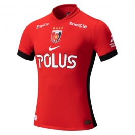 Urawa Red Diamonds Hjemmedrakt 2025-2026 Fotballdrakter