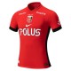 Urawa Red Diamonds Hjemmedrakt 2025-2026 Fotballdrakter